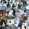 Movies and Series