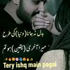 foryoumahke19