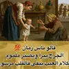 ablaabla950