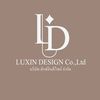 Luxin design