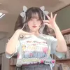 riko70471