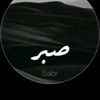 ahmad.abdarhaman