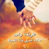 anmar.nour