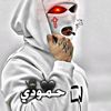 .hamoude14