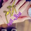 m.ikram6102
