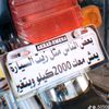user2772505512294