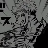 sukunariomen65578