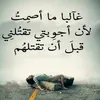 mouna.selimeni