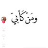 ndo.oo3