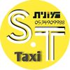 simon.taxi