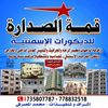 user8512990740468