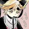 misaki_love_undertaker