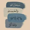 user4097961170790