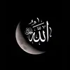مهـند | BABL1