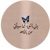salma_sousou._nou