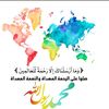 mareimatef7