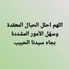 user5567148488156