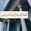 abdallah.mohammed1430