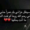 djjdjssnn