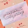 user17088381407332