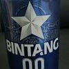 avatar_dalem2030