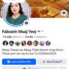 fabxaim.muajyeej