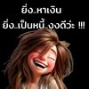 user6leah2wh2x