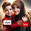 user2981976232617