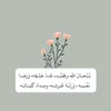 muhammed_4102