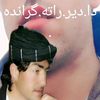 dardmand19