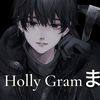 holly.gram7