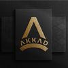 AKKAD