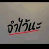 ax.ox57