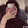 توته توته
