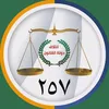 تــصـامــــيـم مـوسـىٰ