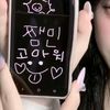 stupidstar11