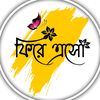 tanvir.hasan021