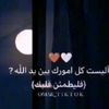 user2442275329161