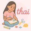 journalwiththai