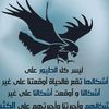 abo.saleh826