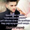 user156139665746