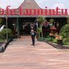anshoriky.manja