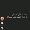algrh22