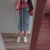 emmatiamo1