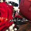 manalouch06