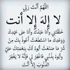 user7414247773714