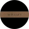 saleh.basheer2