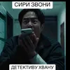 _2230885