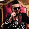 ahmed.awad6772