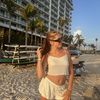 Macy Holmes